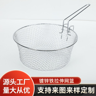 不銹鋼炸籃定制可折疊漏勺炸網撈面勺大漏勺粉籬廚房油炸網撈器