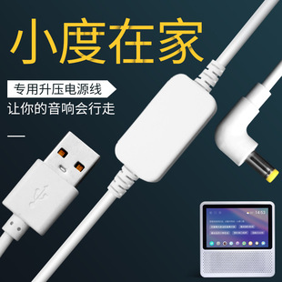 СڼԴ1C1SX8܇dusb늾СȎusb