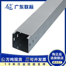 鋅鋁鎂275克槽式電纜橋架室外光伏橋架高鋅層防腐蝕耐熱浸鋅橋架