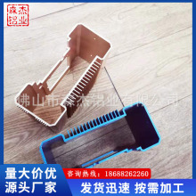 鋁合金外殼電源驅動儀器儀表外殼可CNC加工及表面處理