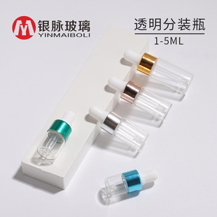 y}F؛ 1-5ml͸Сιƿ 2mlɫbСƿ ԇbСƿ