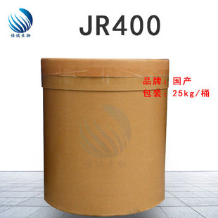 JR-400 xwSpoiyauaternium-10(ۼ}-10)