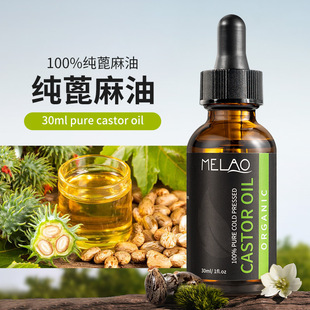 羳l䉺oָoüëëcastor oilF؛