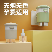 電蚊香驅蚊液家用插電無味驅蚊蚊香液母嬰兒童防蚊套裝補充液批發
