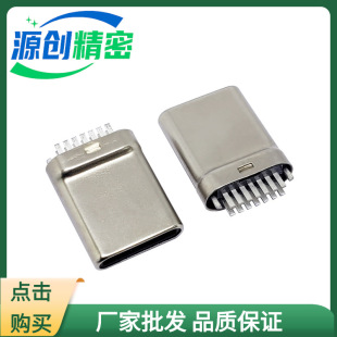 wTYPE-CA幫^ 14PA0.8һwL10.3 TYPE C14PIN^