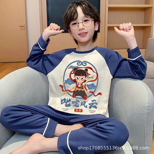男童哪吒睡衣2025春秋款卡通長袖套裝純棉小男孩中大童學生家居服