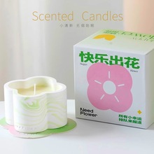 香薰蠟燭卧室家用創意助眠蠟燭女生生日伴手禮教師節禮物寢室擺件