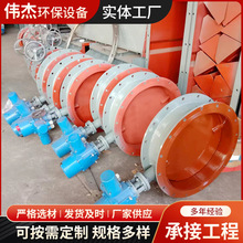 電動通風蝶閥廠家銷售 管道塵氣耐磨通風蝶閥部分有現貨