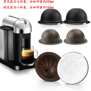 iCafilasNXnespresso vertuo؏ͿzҚʽ