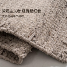 印度手工羊毛客廳無膠地毯復古別墅高級感沙發茶幾毯卧室床前地墊