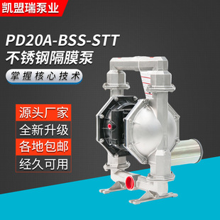 PD20A-BSS-STTP䓸Ĥ304P䓻{ˮÏSֱ