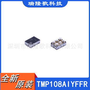 TMP108AIYFFR ϰbضȂ DSBGA6 T8 Temperature Sensor