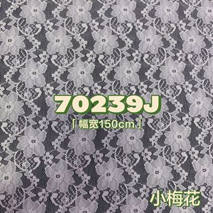 Lace150cm߅\]|lpٽzbѝo