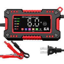 跨境12V6A智能脈沖充電器免維護摩托電動汽車電瓶12V伏充電器