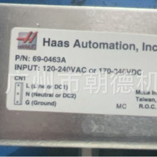 HAAS AUTOMATION,INC.Դ69-0463AShr