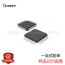 LM3Z18VT1G 元件 LM3S3Z26-IQR50-C5T
