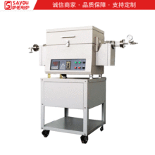 上海薩佑500-1700℃旋轉管式爐 管式爐 旋轉爐 氫氣爐 還原管式爐