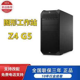 m춻 Z4G5 Dιվ ̎վ 2423/16G/1T M.2 ȫ