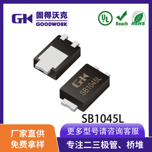 F؛ֱNGKƷSB1045L TO277b 10A45V ͉ФػO