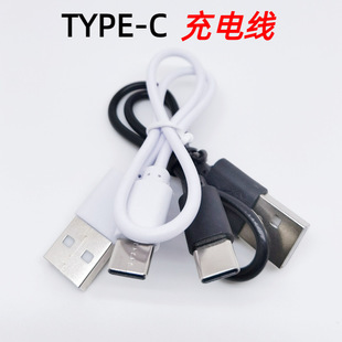 type-c늾mСL USB{C2ACҕTYPE-CA