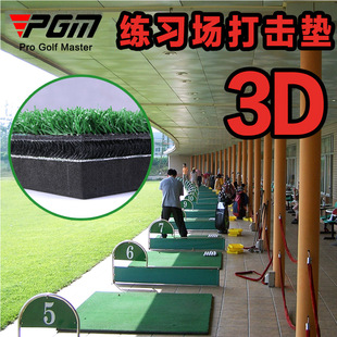 PGM golf Sֱ ߠ| þ|p 3D|