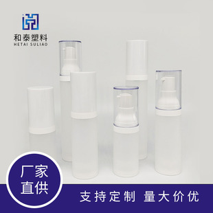 DIYֹĥɰƿFƿҺƿƿƿ20ml30ml50 mlbƿ