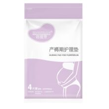 好理想4片裝60*90產婦專用護理墊產褥護理墊產褥墊隔尿墊衛生墊