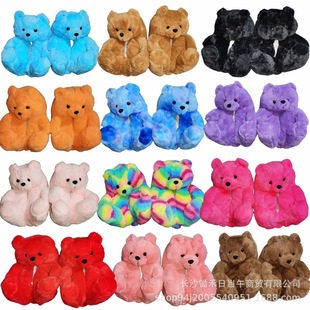 F؛teddy bear slippers̩ЬذӼëqӺޱůЬ