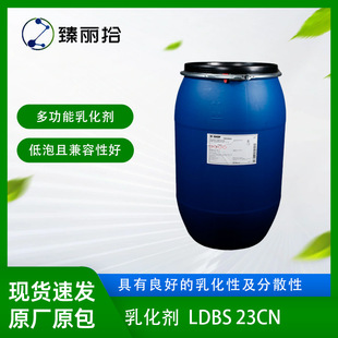 黯Disponil LDBS 23CNʮc߷黯