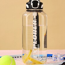 大容量運動雙飲水壺夏天便捷健身耐高溫可手提噸噸桶吸管扁壺