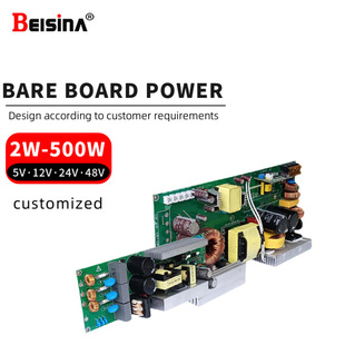 110V/220V TO 5V 12V  15V 24V 36V 48V Bare board power supply