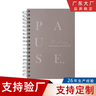 找工廠簡約線圈本 側翻螺旋筆記本子 加厚文藝復古記事本定制logo