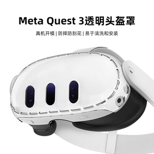 mmeta quest3 ^@C͸PCo׷ˤ΂̖