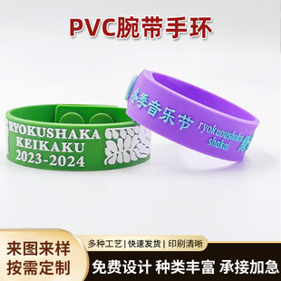 pvc֭hӡˢ͹󎧶Θ@TƱˮReӆ