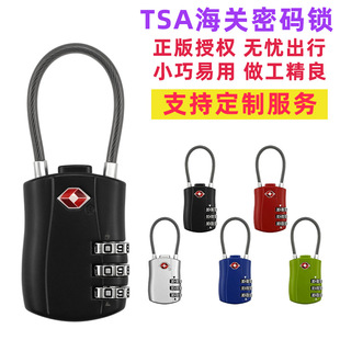 羳 tsa007䓽zKPܴai\ϽСCеi527B