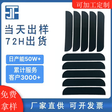 手機支架自粘防滑膠墊  黑色硅膠腳墊  電器桌椅防護減震硅膠墊片