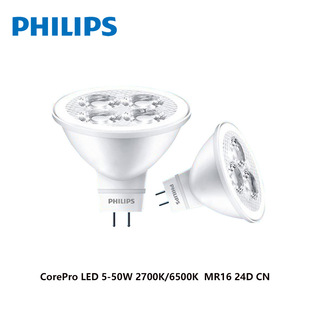 wֽMR16 LED5wƵҾ컨GU5.3Դ5w12v