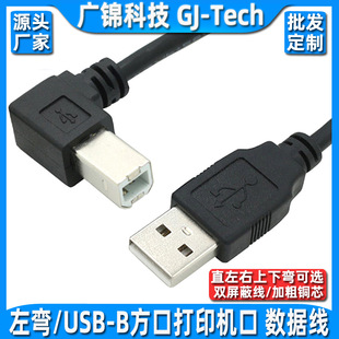 USB2.0ӡ 90ȏ^usb-BڴӡCҏ^ӡ