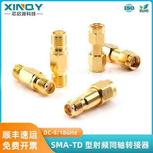 XINQY  S~僽m SMAlͬSD^ 8/18glD 50Ω