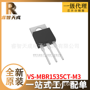 VS-MBR1535CT-M3 TO-220-3 O ȫԭbһվʽ