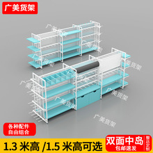 名創貨架雙面中島精品店寵物店文創潮玩店展示架母嬰玩具店展示櫃