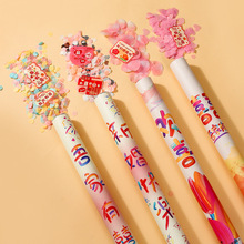 結婚禮炮禮花婚禮專用彩帶禮花筒婚慶禮炮筒噴花筒結婚用品大全