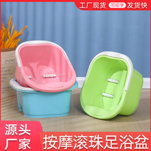 廠家批發按摩洗腳盆手提四輪足浴桶塑料浴桶滾輪式泡腳桶廣告印刷