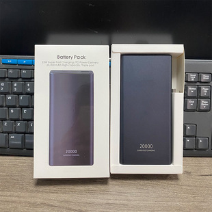 P5200適用三星移動電源20000mAh快充原裝款式2萬毫安充電寶廠原