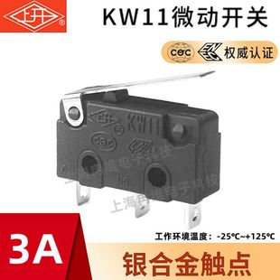 _KW11-12гλ_P|cIo΢_PСֱ_3A250V