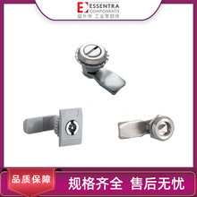 ESSENTRA益升華配電箱櫃門鎖鋅合金不銹鋼鎖SR5530工具鎖芯轉舌鎖