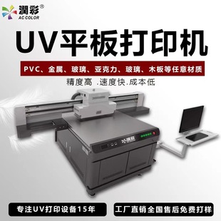 uvƽӡC pvc٘Ɓ⹤IuvӡCS