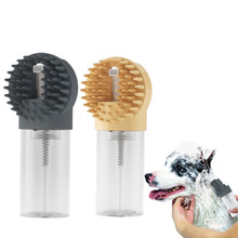 寵物洗澡刷多功能泡沫洗澡一體硅膠搓澡沐浴刷貓狗清潔神器按摩刷