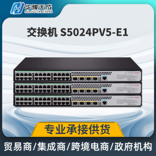 AS5024PV5-EI 24ǧ늿+4ǧ׹ȫǧIWjQC