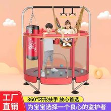 網紅蹦蹦床兒童家用室內跳跳床寶寶小型健身帶護網家庭玩具彈跳床